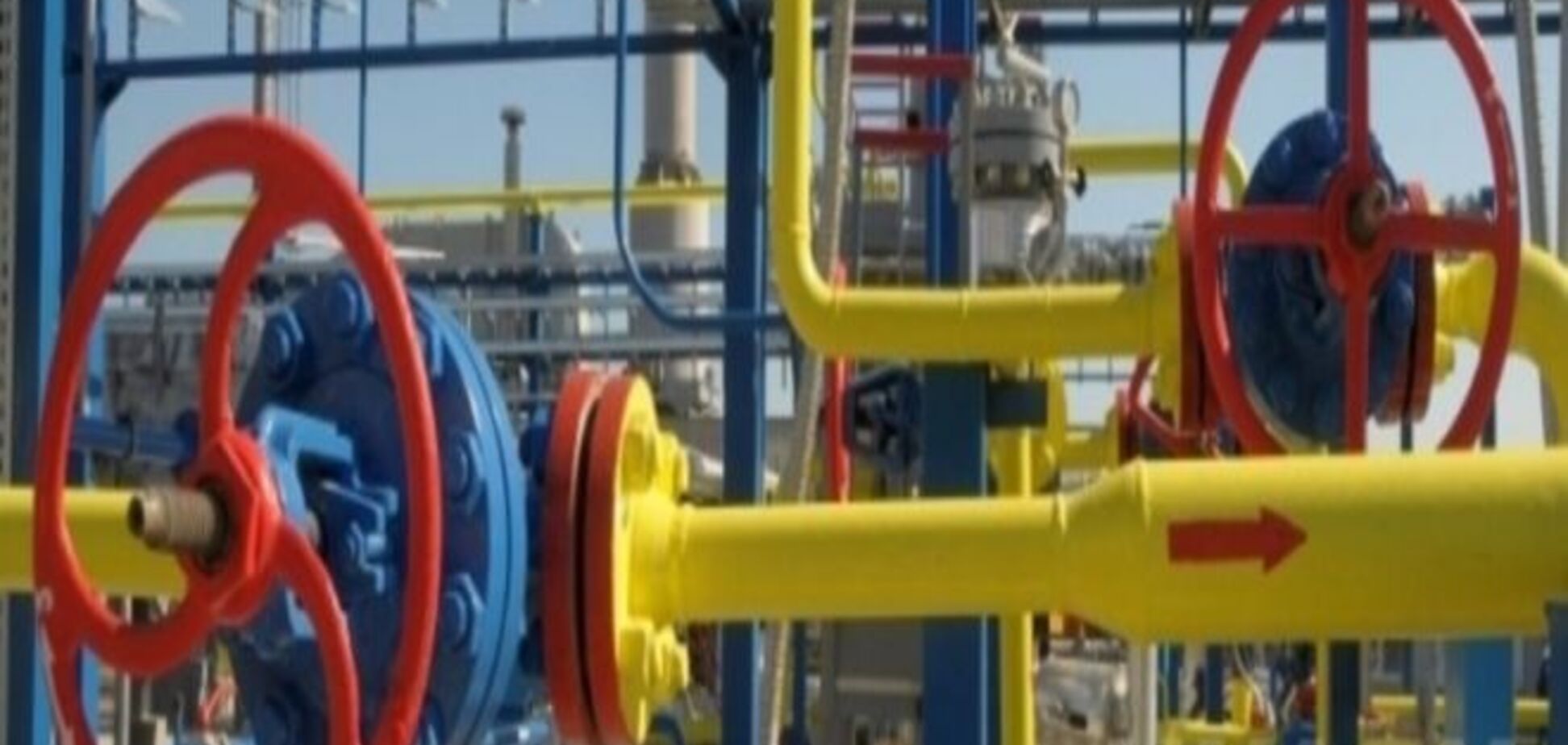 В 'Газпроме' рассказали, какую скидку на газ может получить Украина