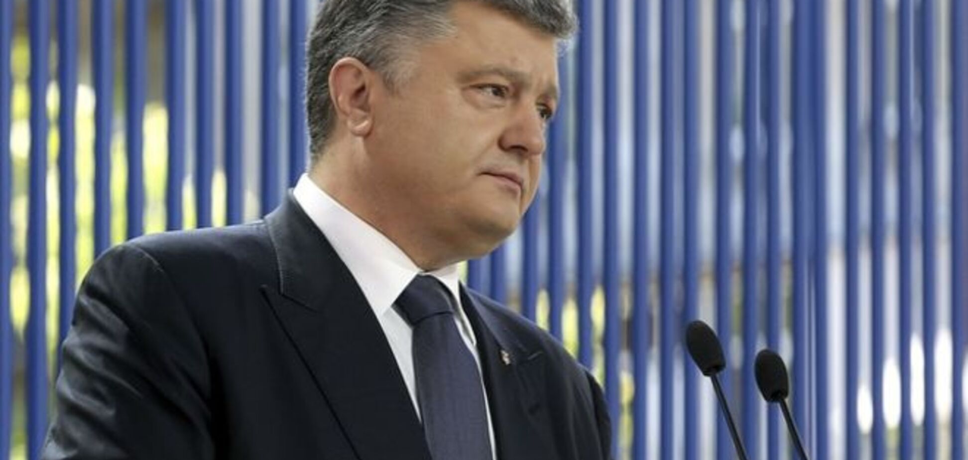 Отставка Наливайченко: Порошенко вызвал лидеров фракций