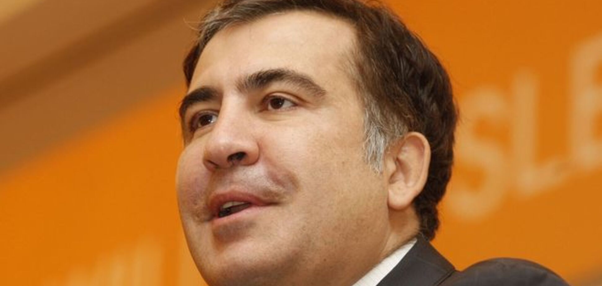 У Порошенко показали декларацию Саакашвили
