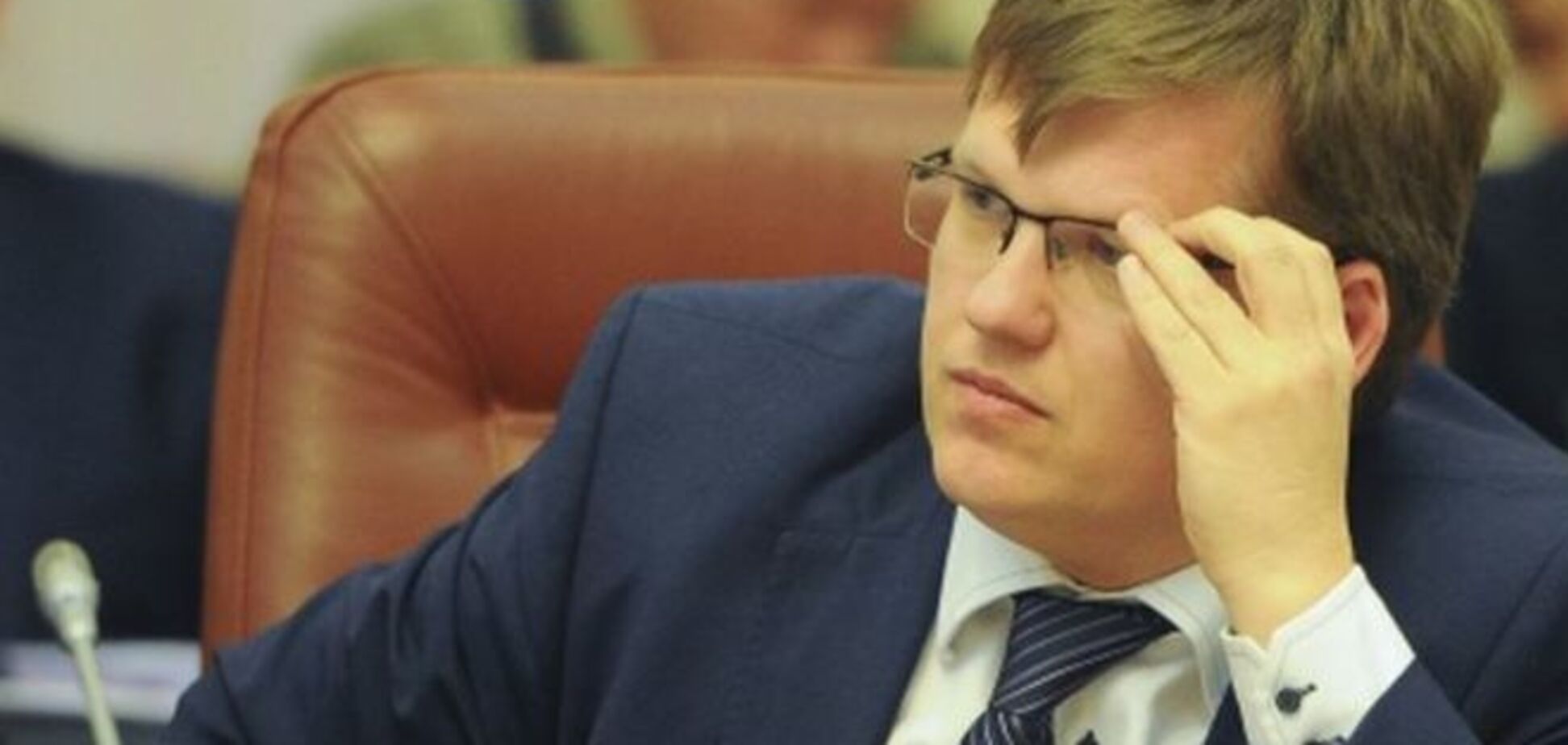 Розенко назвав регіони, де склалася критична ситуація щодо субсидій
