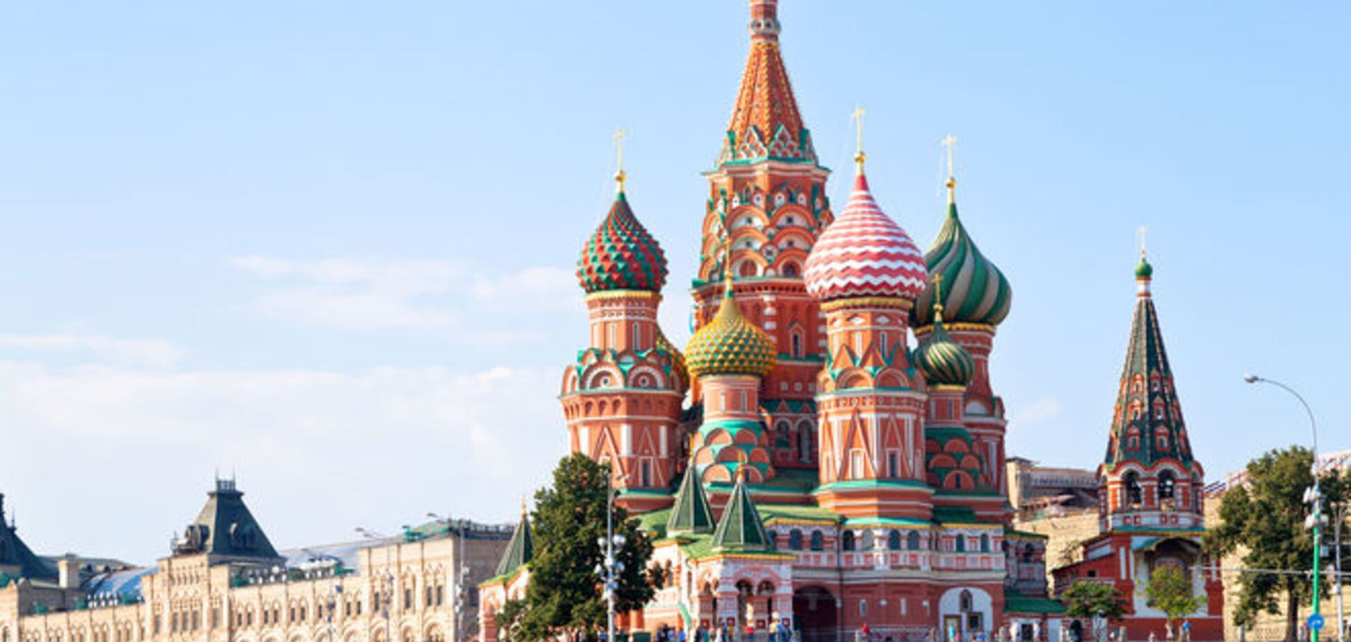Санкції в дії. Москва покинула десятку найдорожчих міст світу