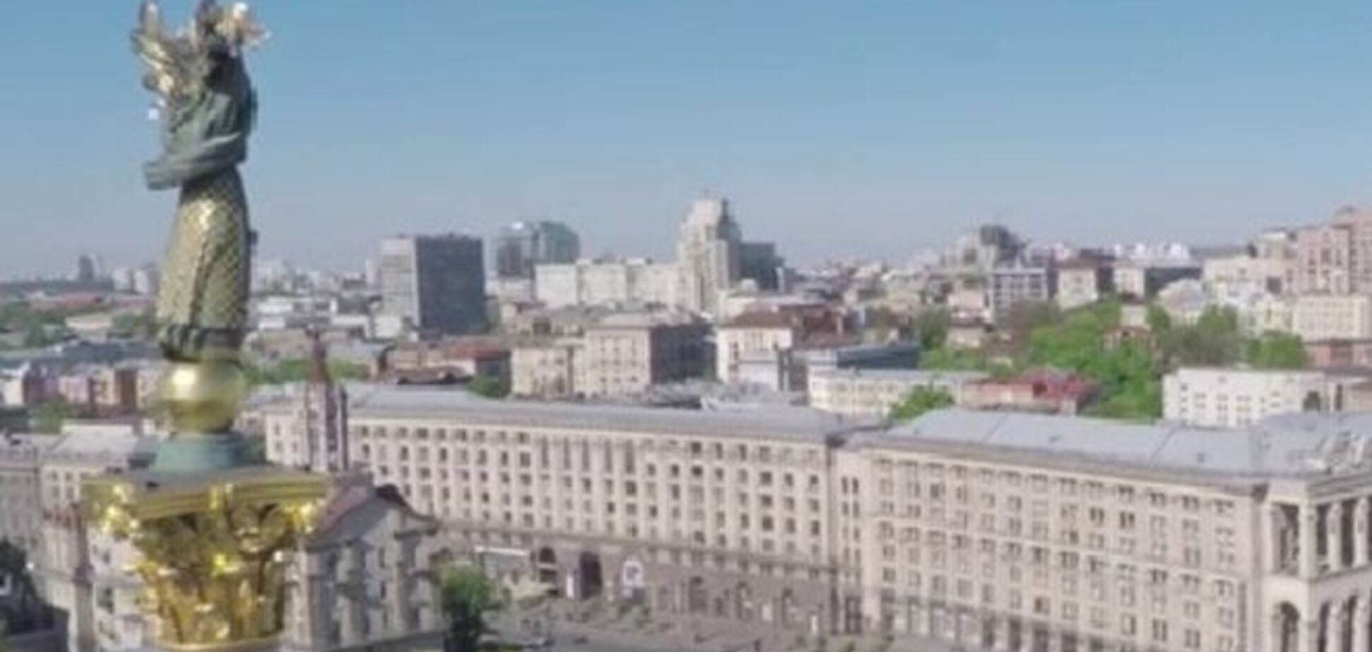 Киев с высоты птичьего полета: опубликовано свежее видео