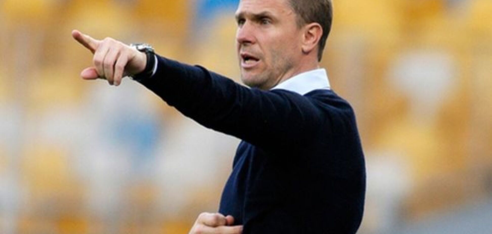 Ребров жестко прошелся по болельщикам 'Динамо'