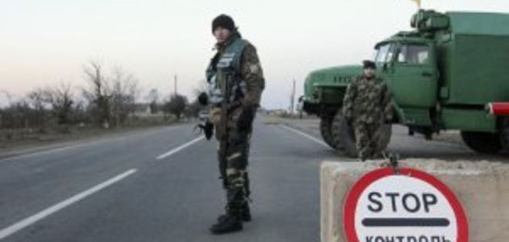 Сбежать от войны стало проще: новые правила выезда из зоны АТО