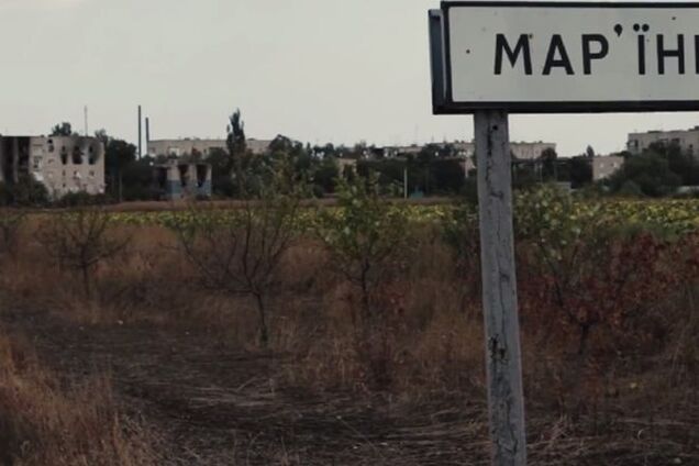 Террористы в Марьинке применили кассетные мины - Шкиряк