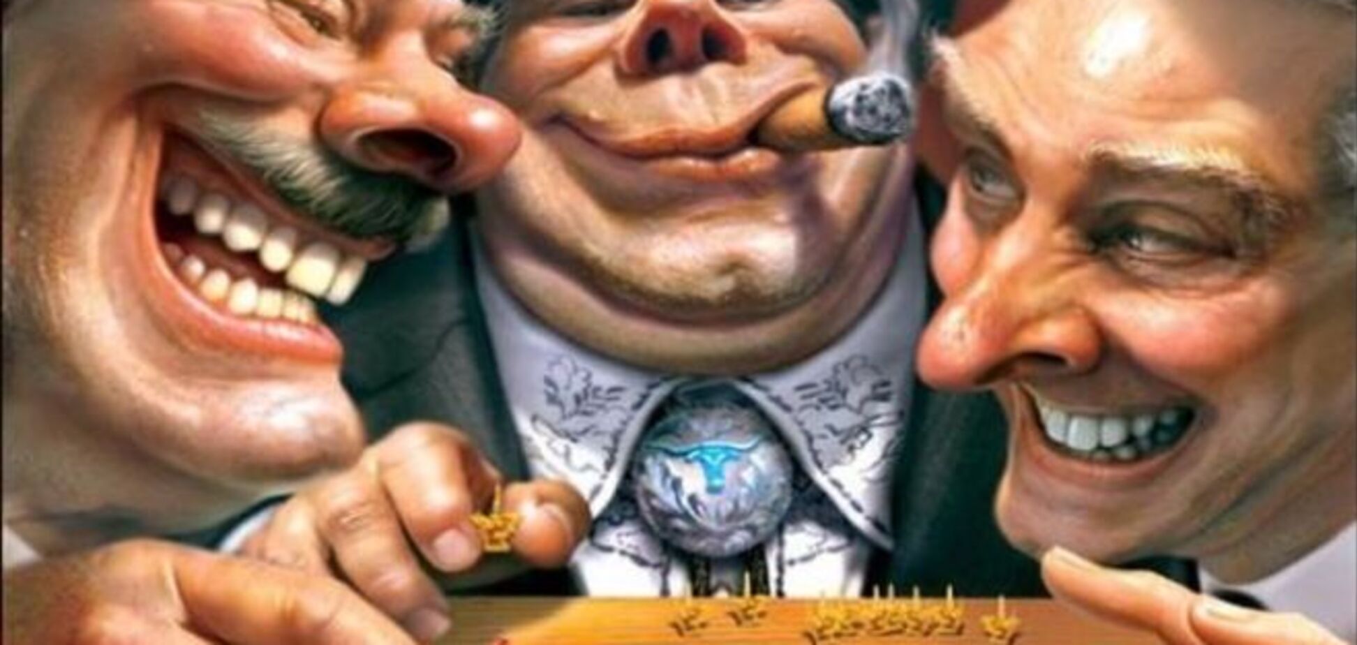 Заговор обреченных