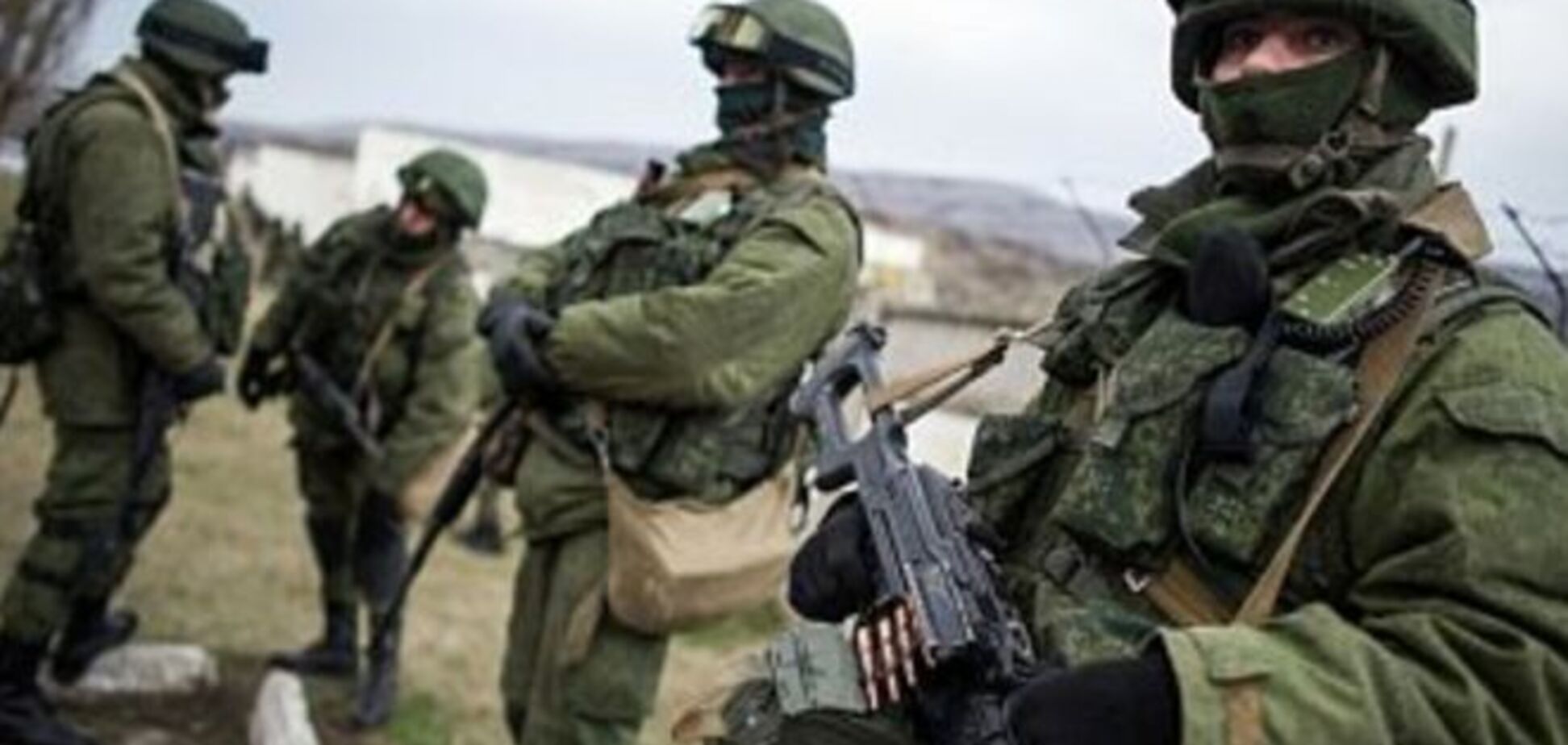 Свершилось. Русская армия уходит из Крыма?