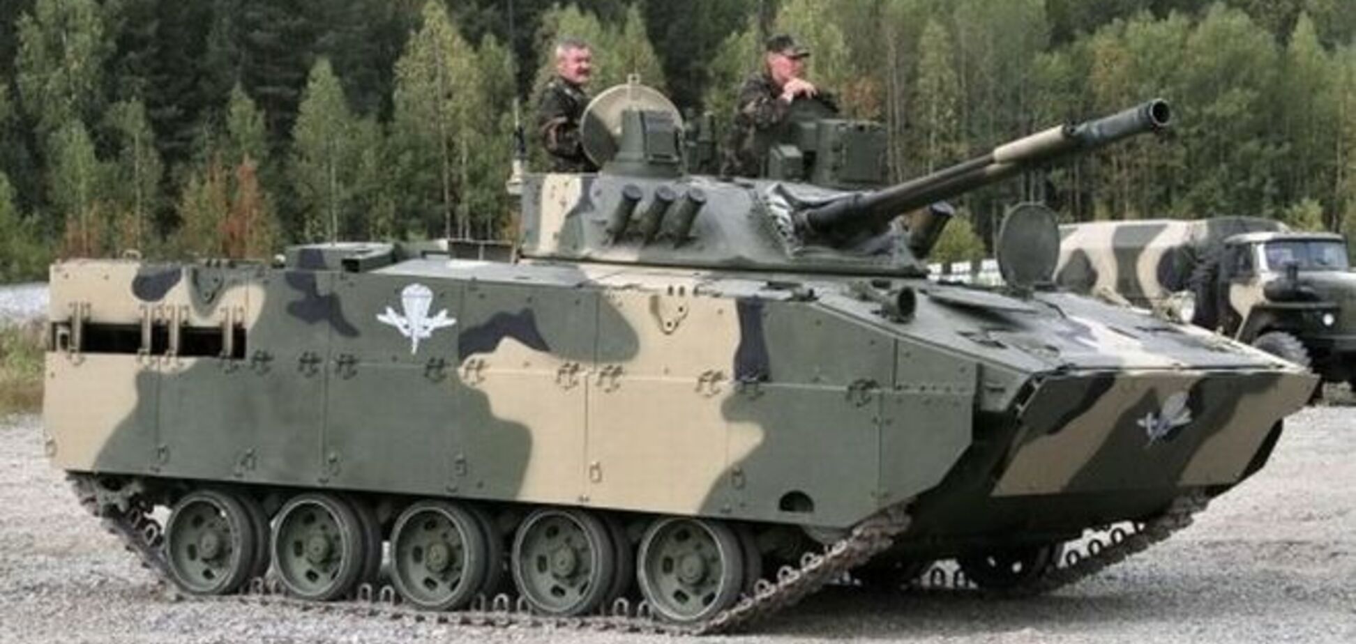 В России из-за упавшей военной техники начался масштабный лесной пожар