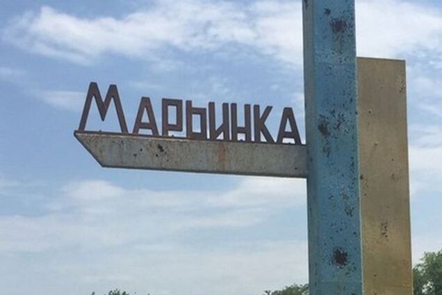 За три дні терористи 'ДНР' п'ять разів намагалися штурмувати Мар'їнку