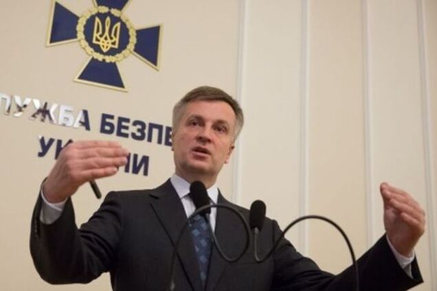 Кто-то назовет это предательством, а кто-то - политическим разменом