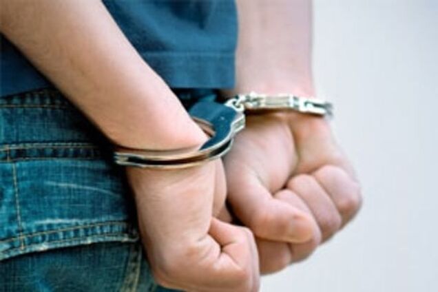 Арешт Росії