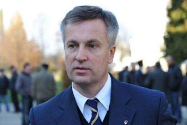 'Самопоміч' проголосує за відставку Наливайченка