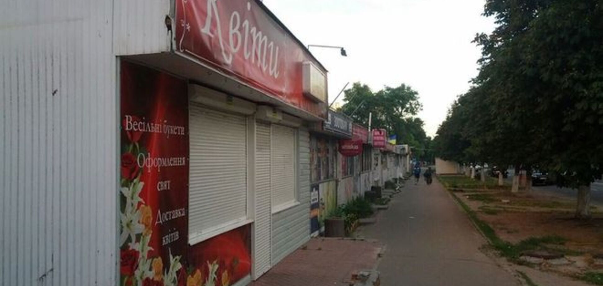 Демонтаж незаконных МАФов в Киеве: в КГГА сообщили, где убрали киоски