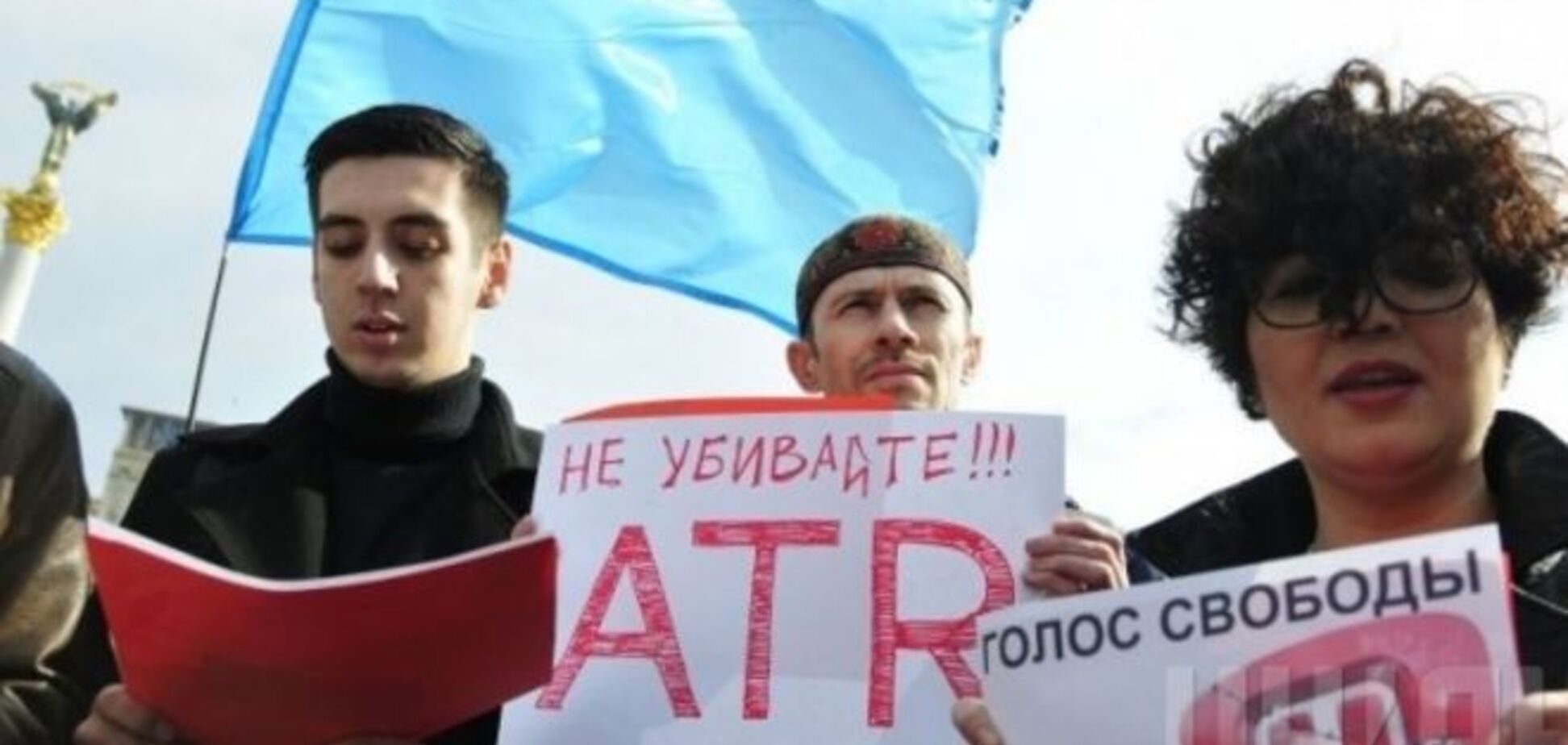 Кримськотатарський телеканал ATR відновив своє мовлення з Києва