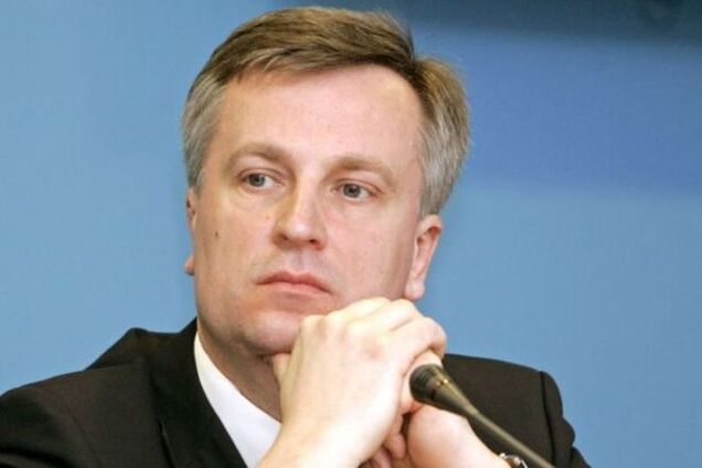 Рада уволила главу СБУ. Наливайченко сам просил коалицию проголосовать