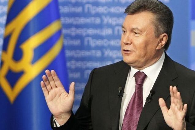 СБУ обвинила Януковича в финансировании террористов 'ДНР'