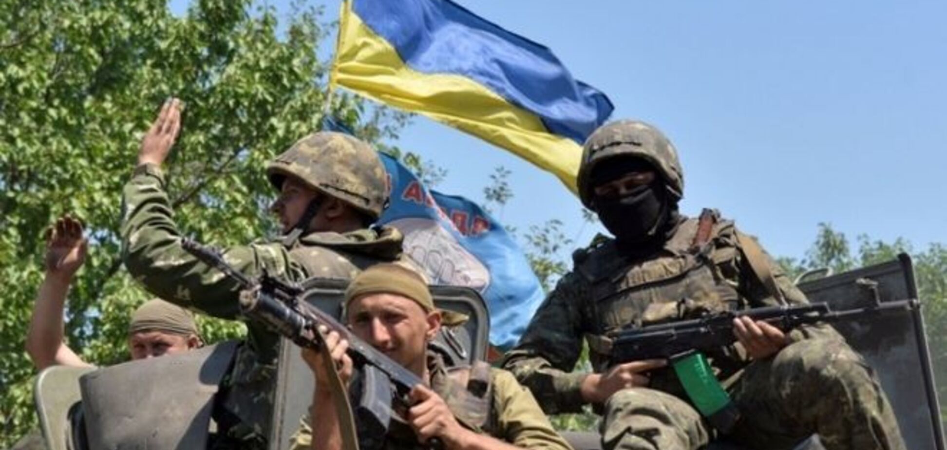 Рада освободила бойцов АТО от военного сбора