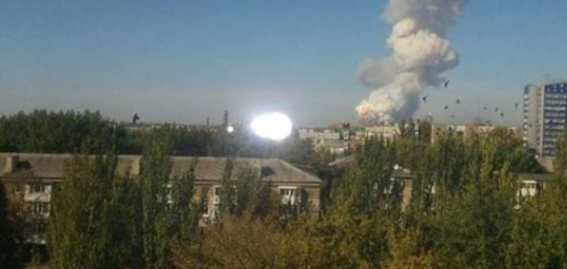 Угроза радиации на Донбассе: взорвавшийся в Донецке химзавод хранил ядерные отходы