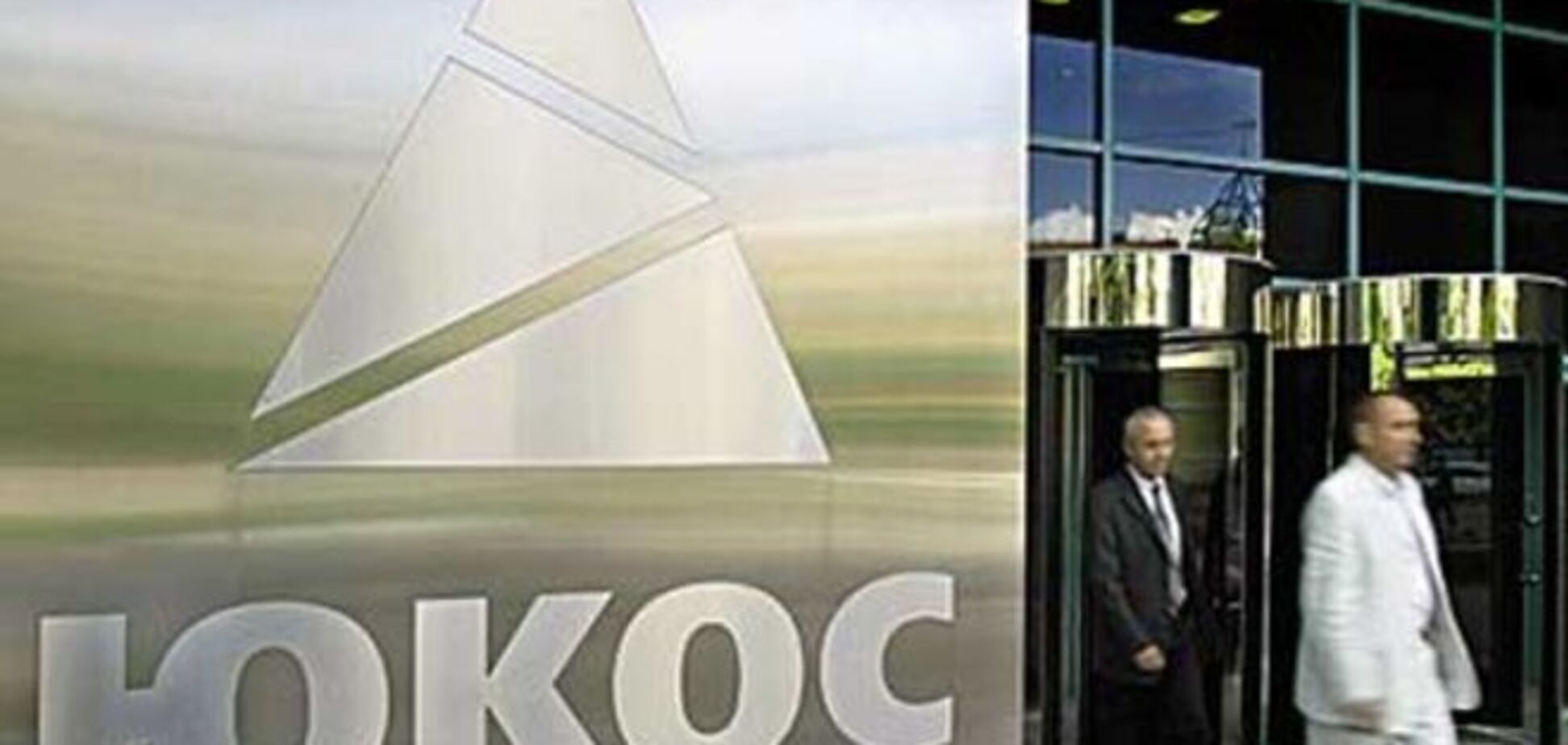 Первый пошел