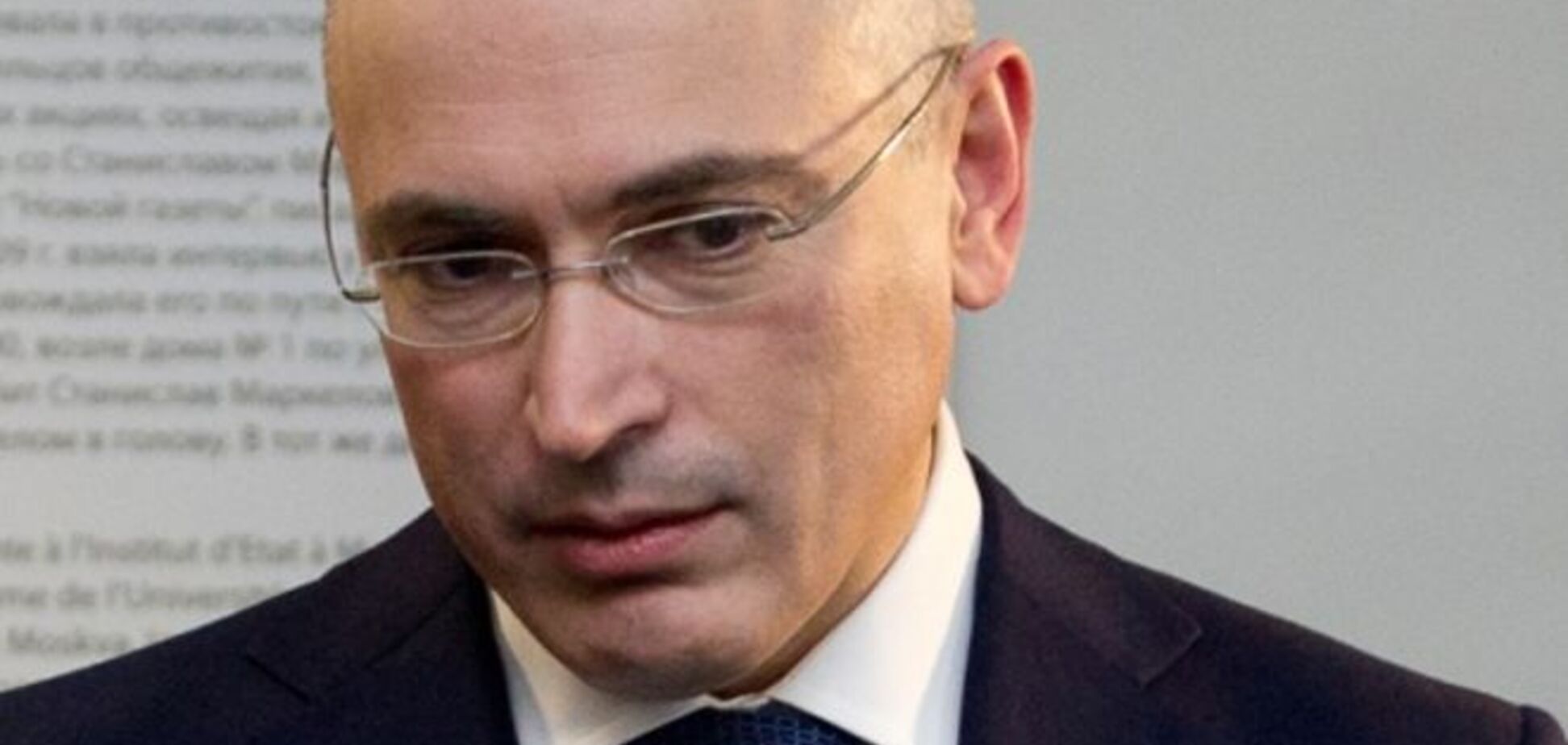Ходорковский рассказал о дальнейших шагах Путина на Донбассе