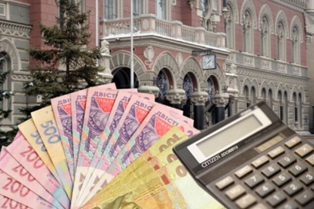У НБУ уточнили, які депозити українці можуть знімати достроково