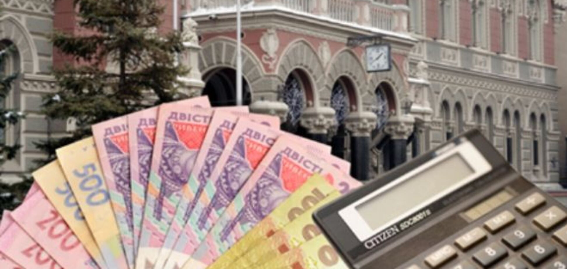 У НБУ уточнили, які депозити українці можуть знімати достроково