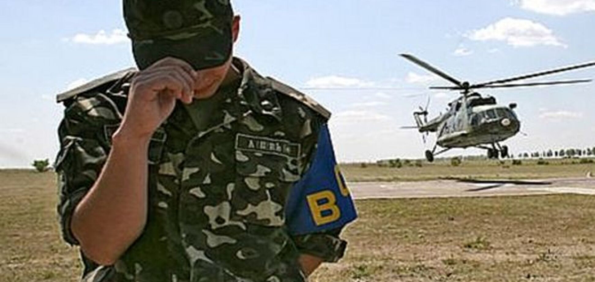 Український військовий сів у в'язницю через відмову виконати наказ командира