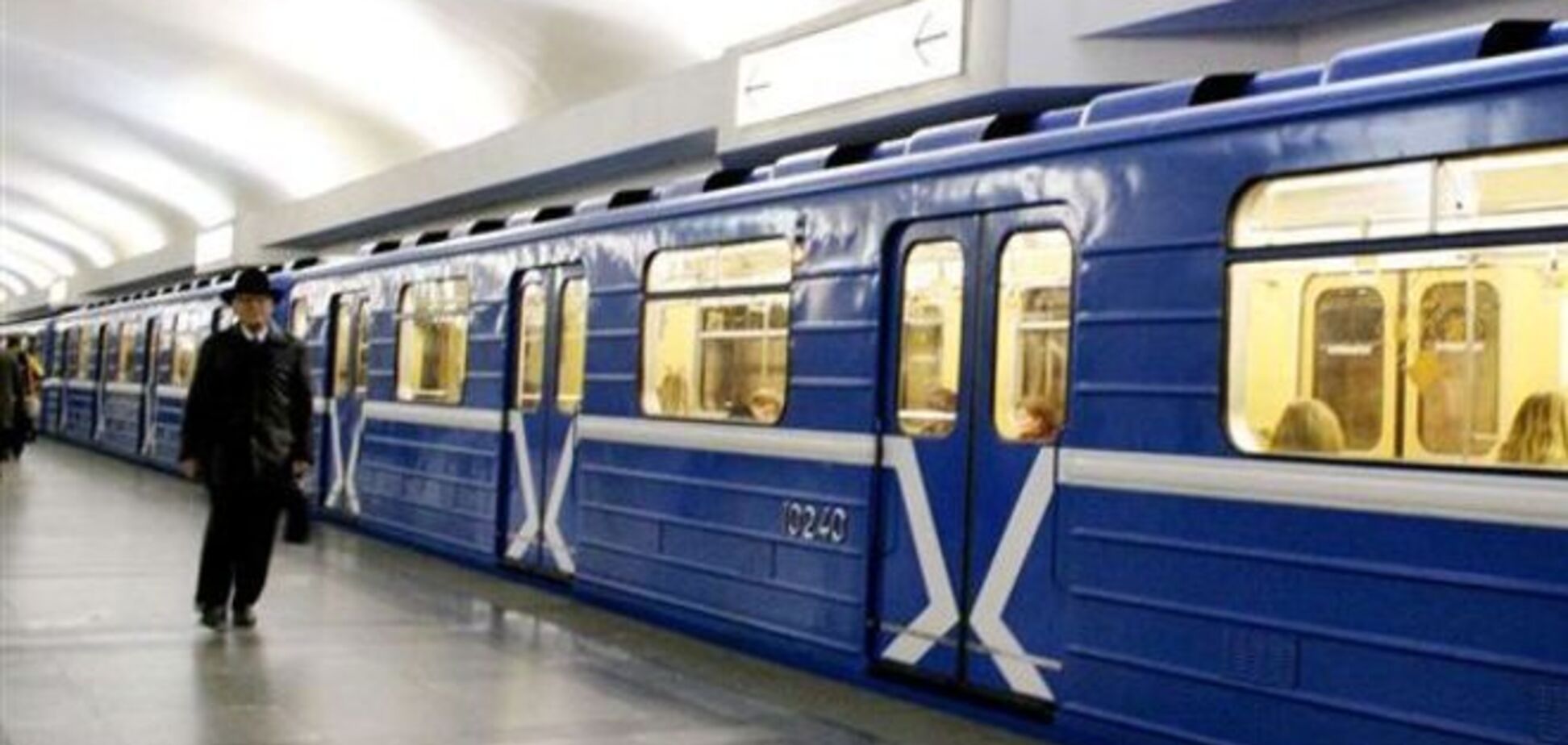 В метро Киева запустят оплату банковской картой: список станций