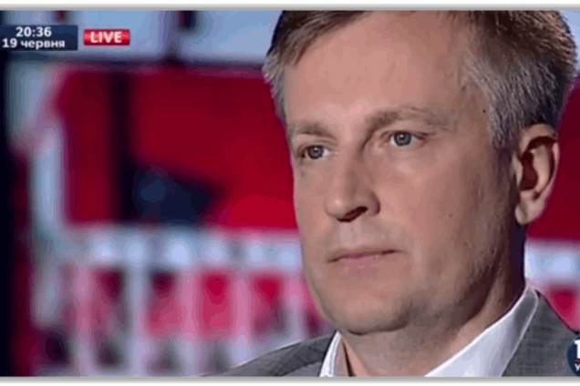 Цитата – отвечай: Наливайченко в ГПУ допрашивали по выступлению на Шустер Live