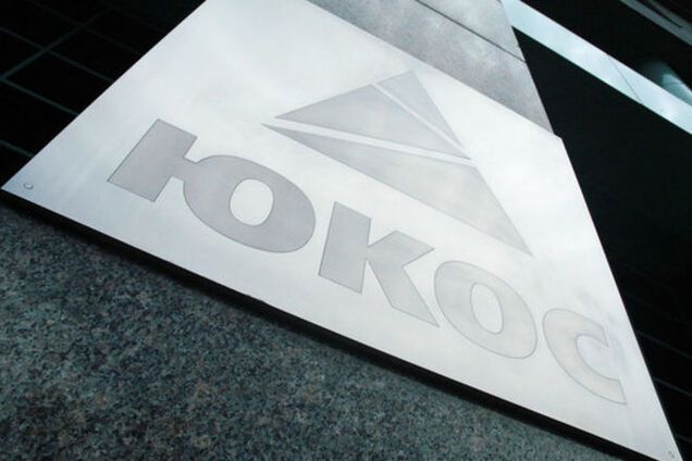 Еще две страны готовы арестовать активы России на своей территории