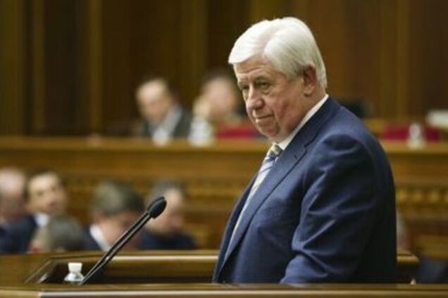 Януковича и Ко начали судить заочно