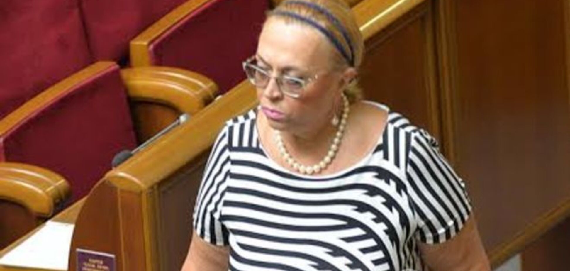 Модные провалы в Раде: Тимошенко показала лишний вес, а Кужель удивила безвкусицей