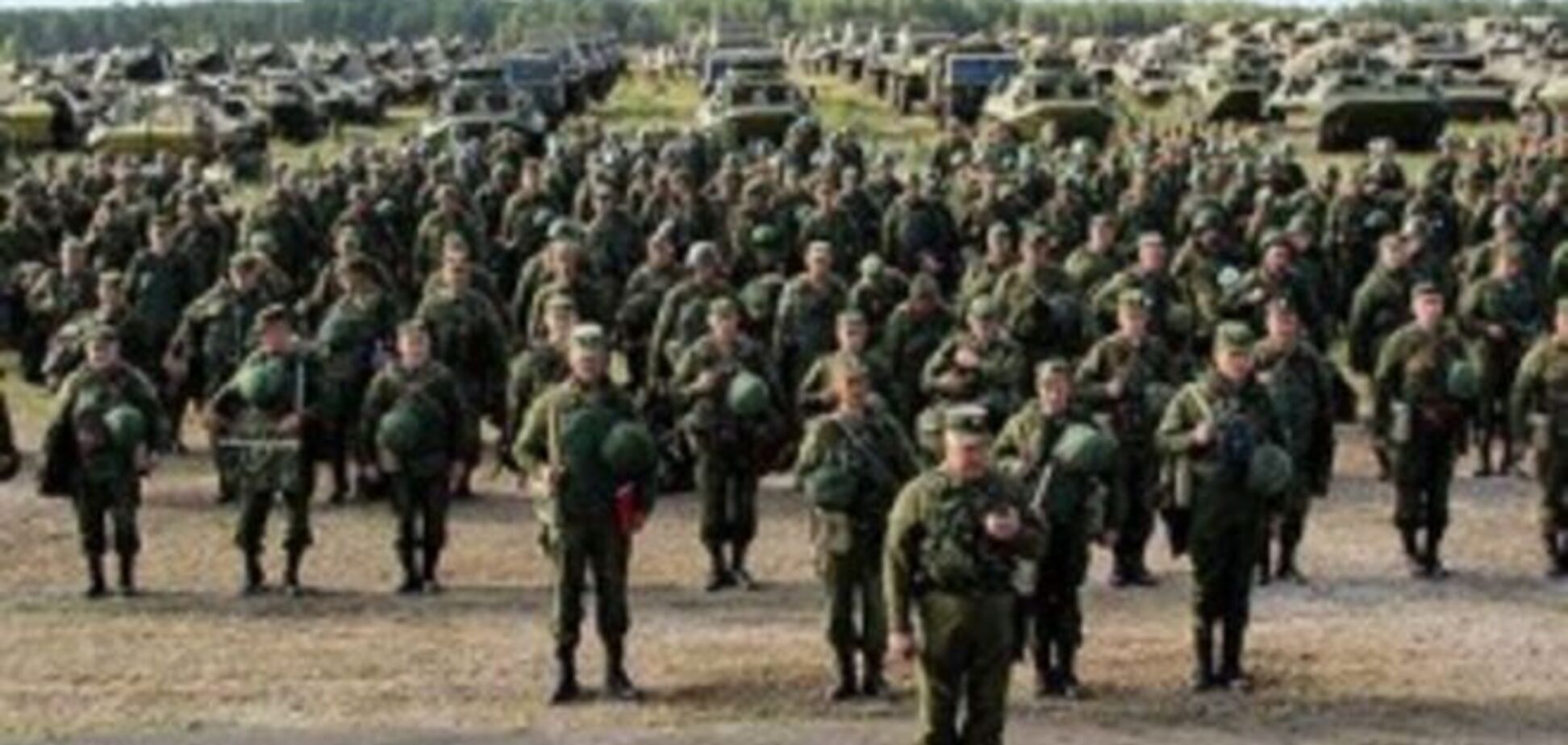 Российская армия малочисленна и плохо вооружена - аналитики