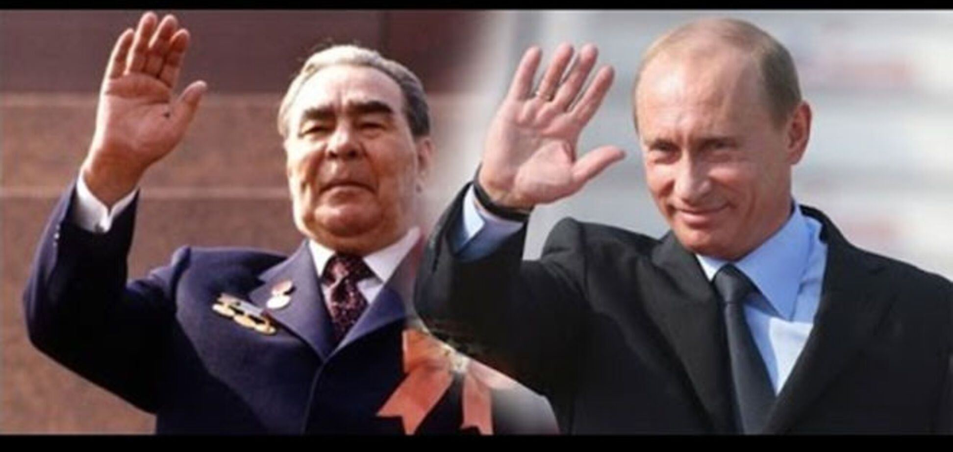 Игра без правил. В НАТО объяснили, почему Путин хуже Брежнева