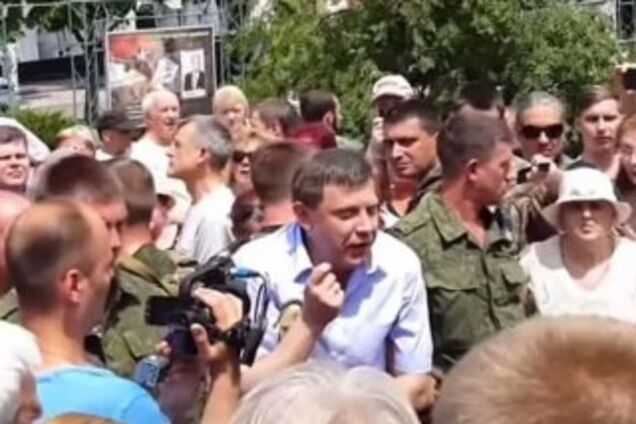 В Донецке, доведенные до отчаяния люди, пытались штурмовать 'дом правительства ДНР'