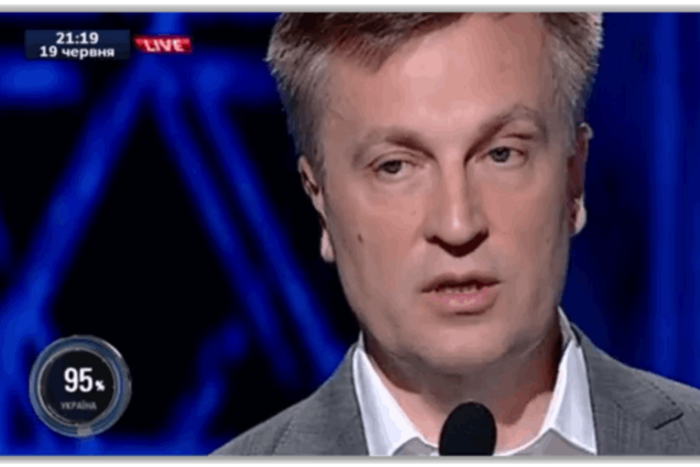 Добродомов рассказал, кого надо было снять с Наливайченко 'пакетом'