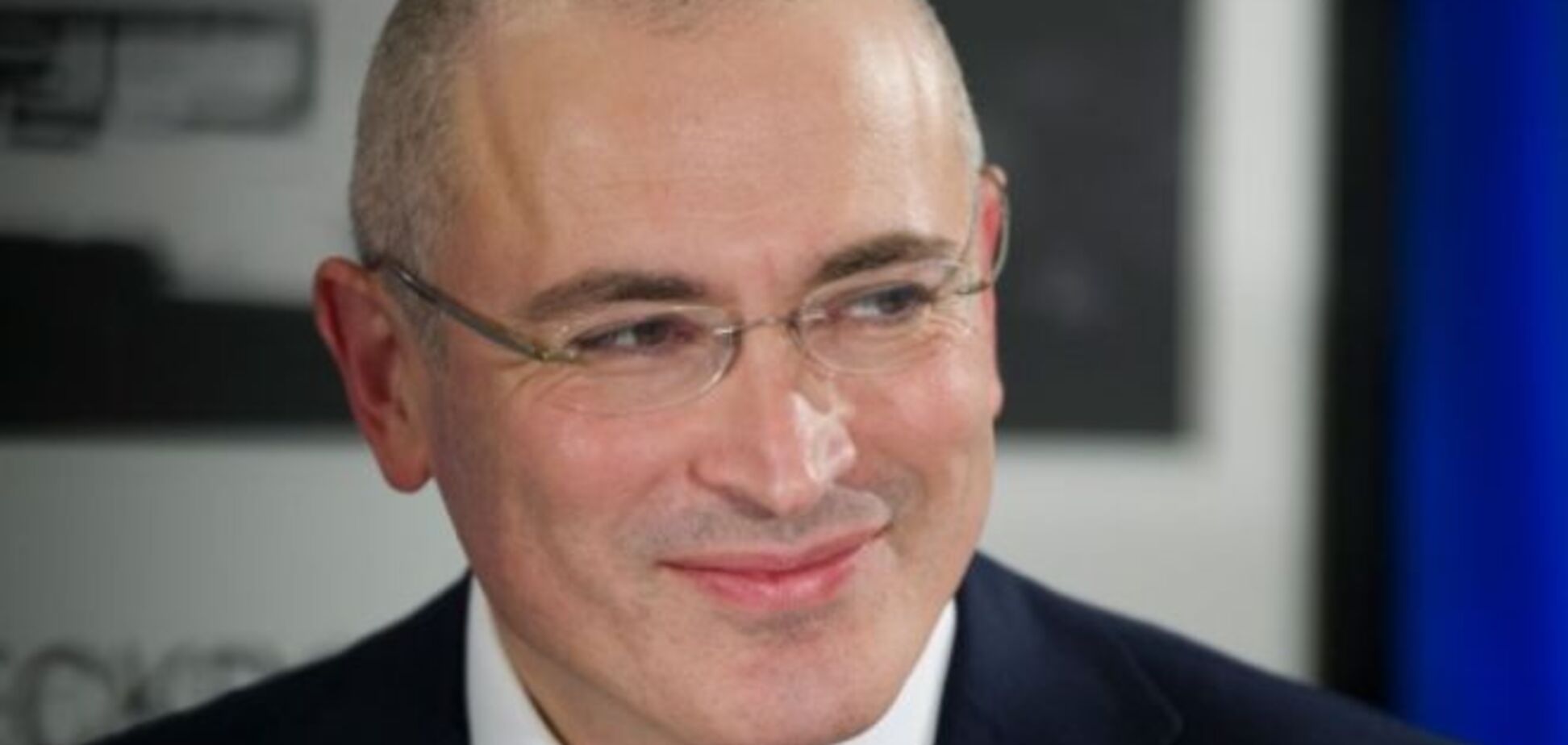 Ходорковский искренне порадовался конфискации зарубежного имущества России