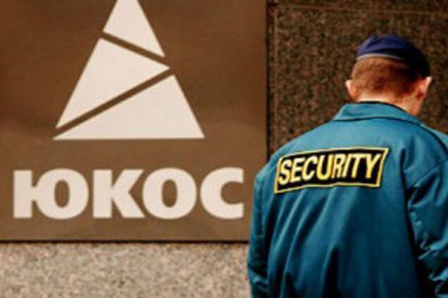 'Украли ЮКОС – платите': журналист пояснил, почему имущество России ничто не спасет
