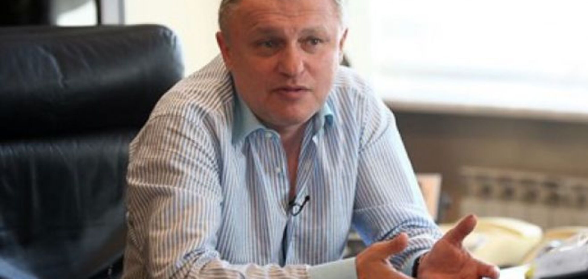 Суркис резко прокомментировал слухи о долгах 'Динамо'