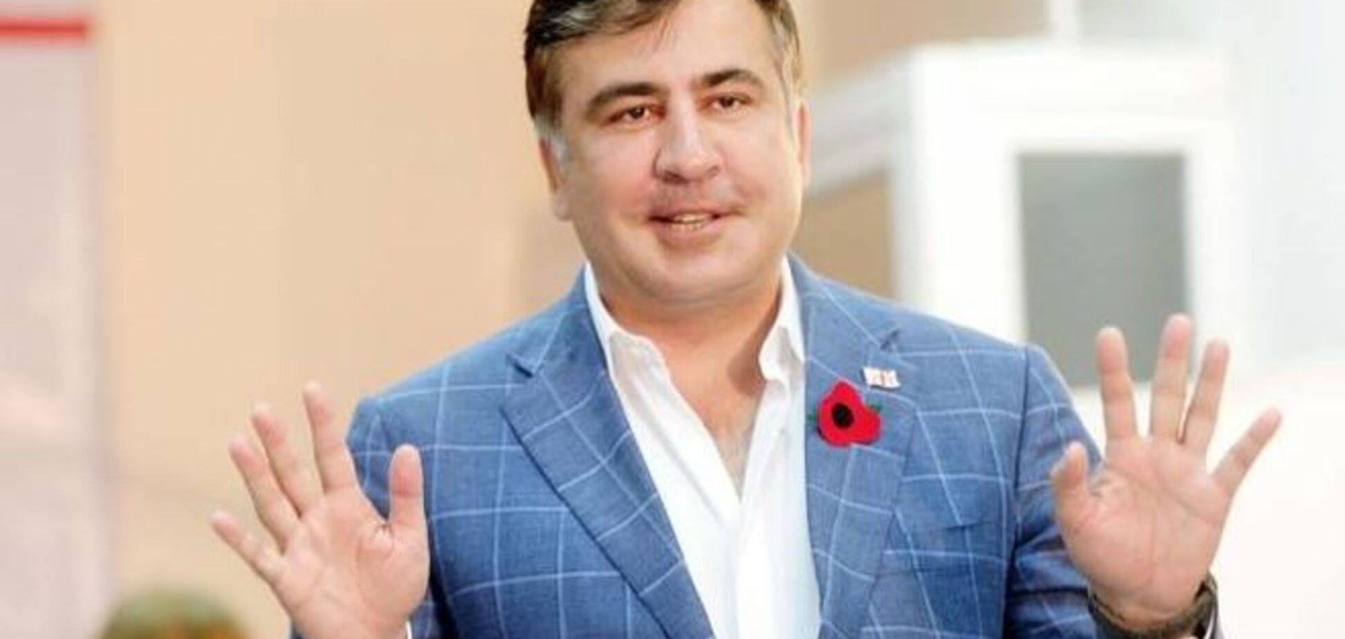 Своих не бросает: Саакашвили позвал пострадавших от наводнения в Тбилиси на все лето в Одессу