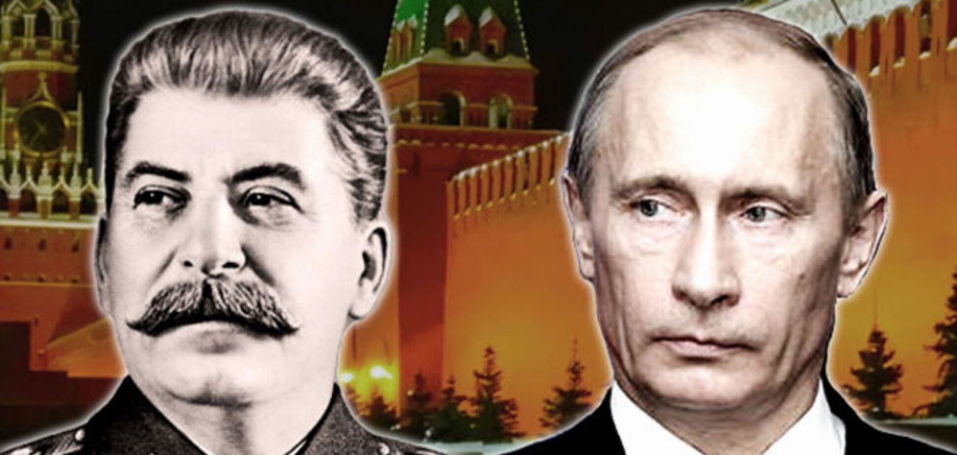 Путин никогда не возьмет то, от чего отказался Сталин