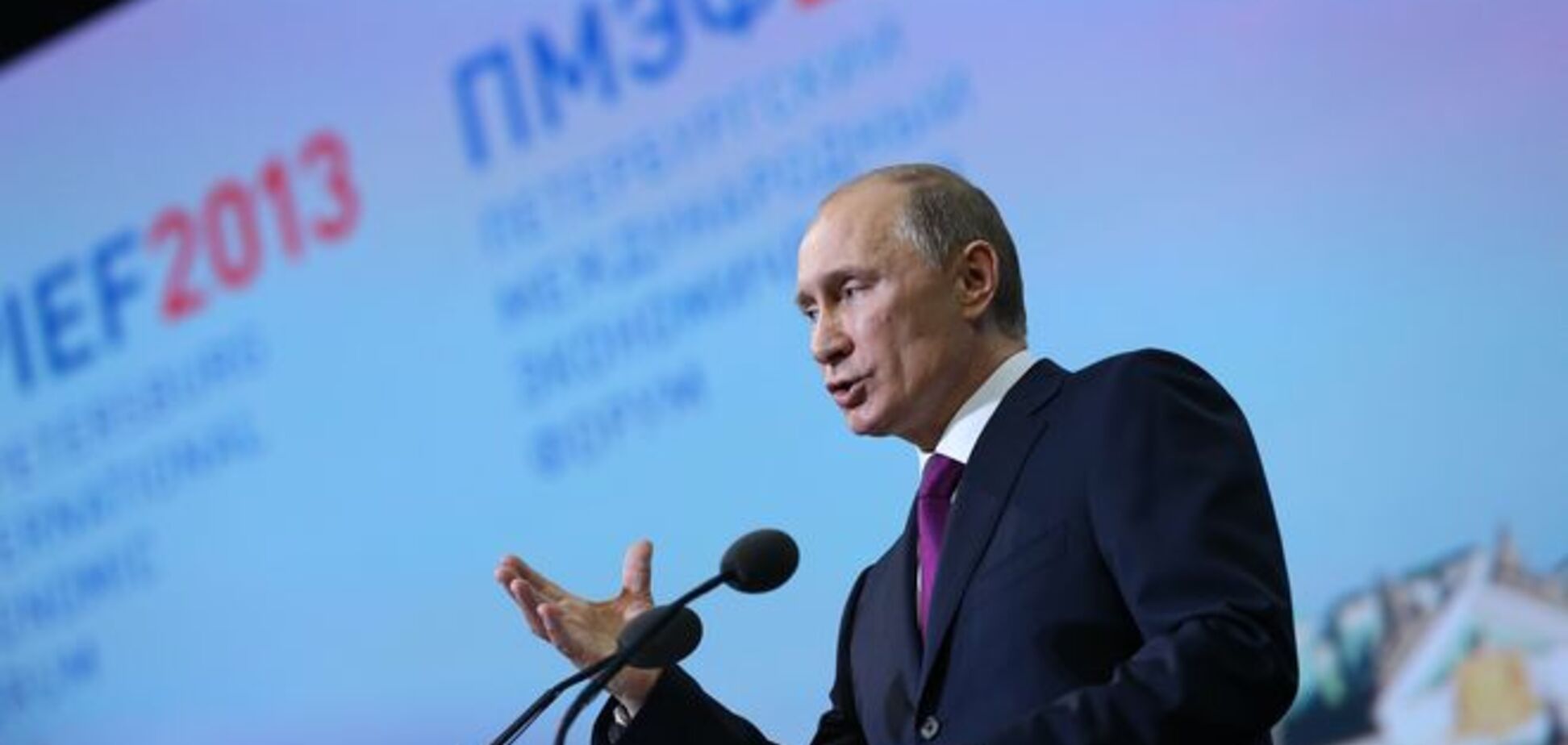 Мы 'обречены'? Путин уверен в совместном будущем России и Украины