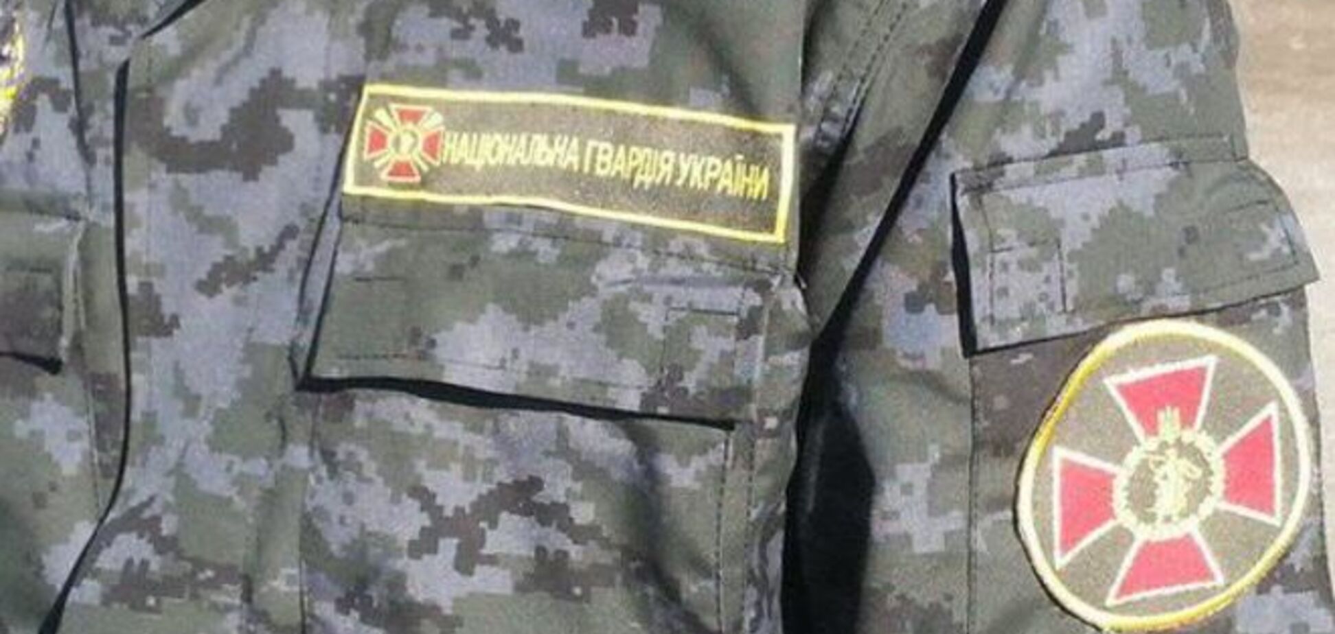 Підкріплення: в Сєвєродонецьк прибули ще 700 нацгвардійців