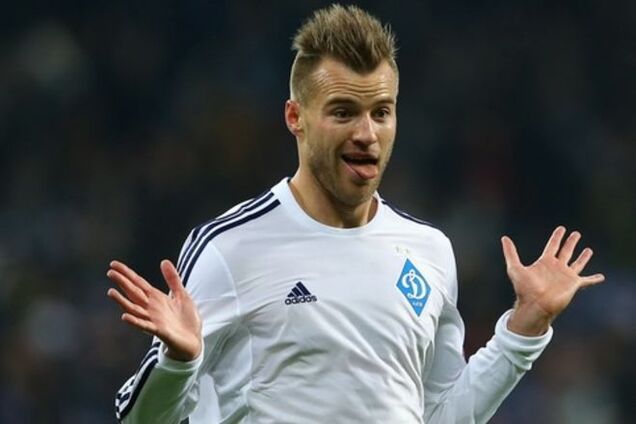 Это уровень! Немцы назвали реальную стоимость Ярмоленко