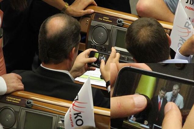 'І знизу я красива і зверху нічого'. Ляшко поймали в Раде за самолюбованием: фотофакт