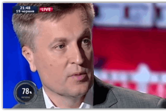 Экс-глава СБУ назвал дело, за которое преследуют и увольняют сотрудников службы