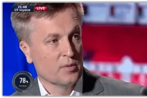 Экс-глава СБУ Валентин Наливайченко