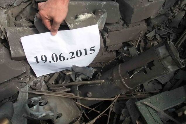 Наблюдатели показали доказательства обстрела Попасной из 'Градов': фоторепортаж