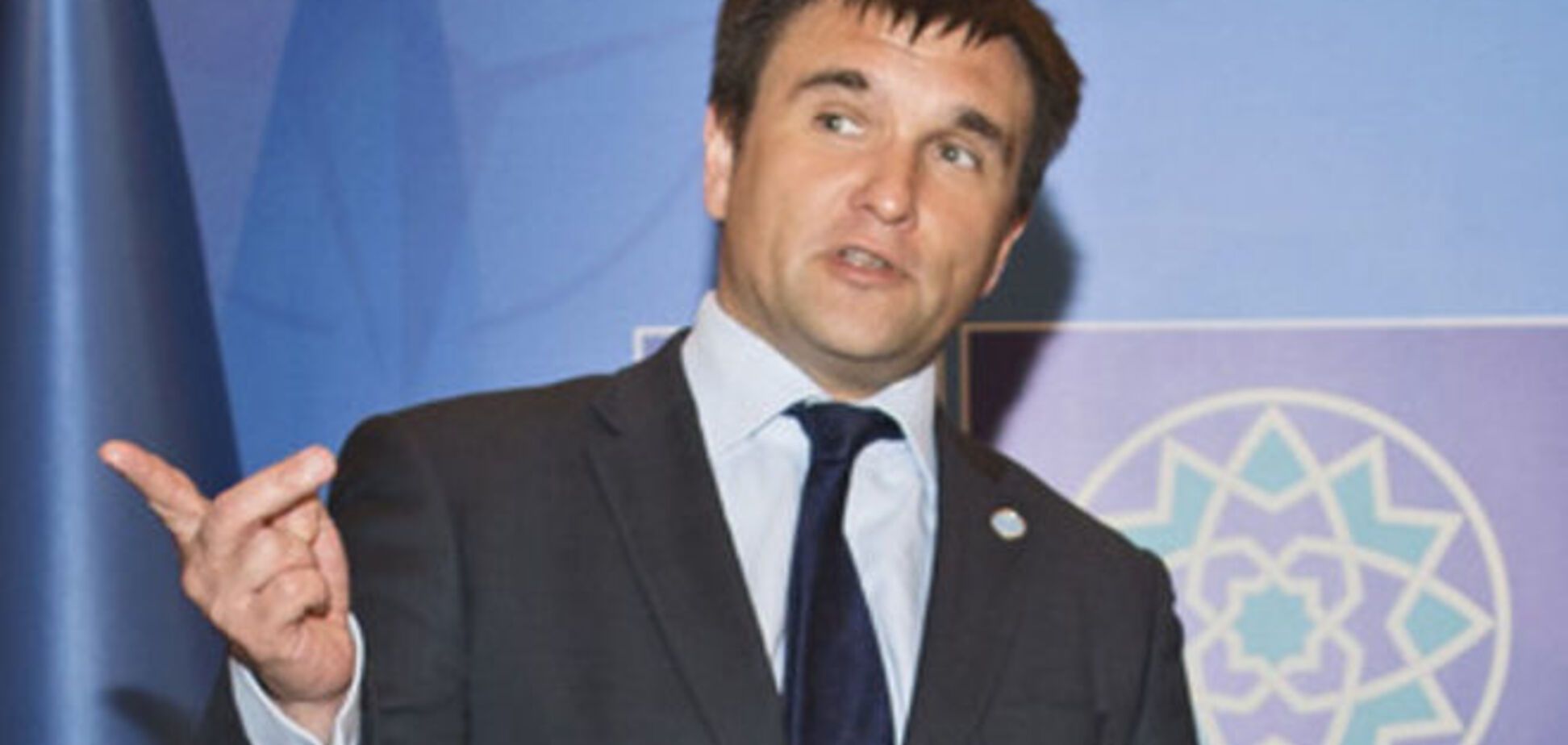 МИД: Еврокомиссия сняла санкции с Януковича-младшего