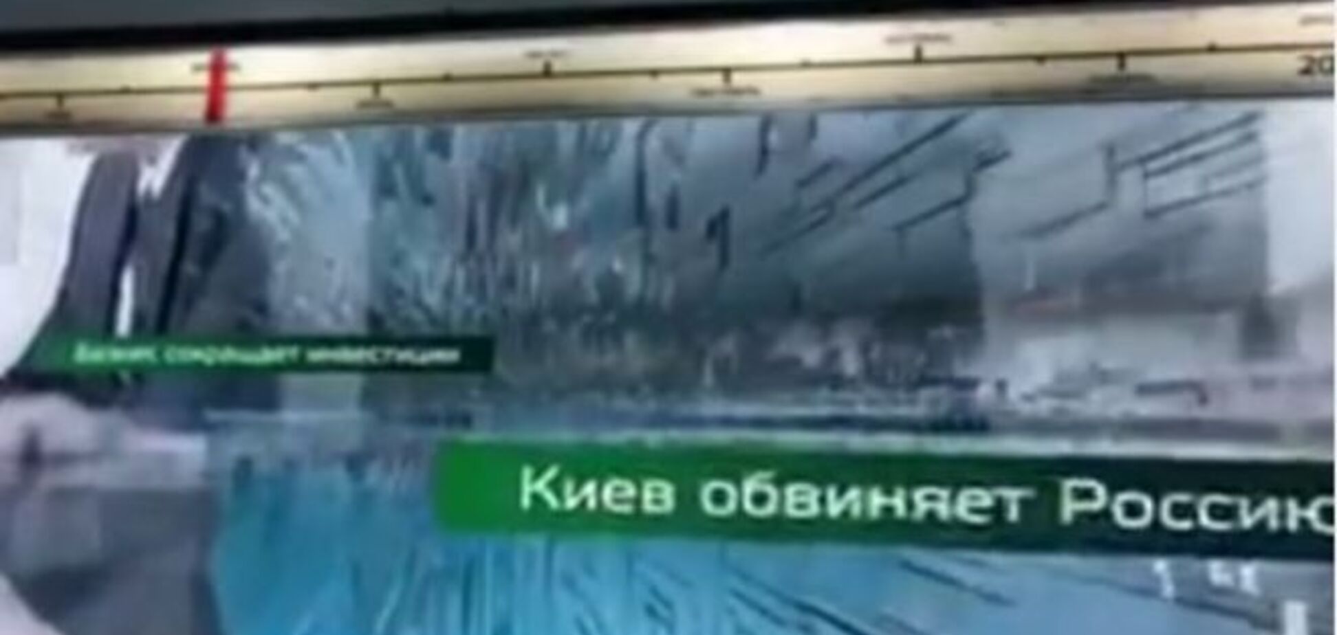 Сбербанк доходчиво показал, как Россия сама обвалила свою экономику: опубликовано видео